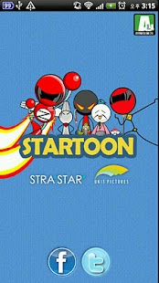 How to download 졸라맨 스타툰 patch 1.0.29_google apk for android