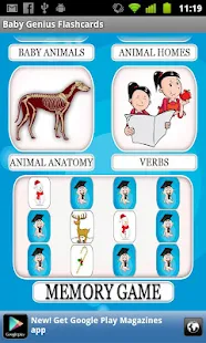 Genius Baby Flashcards 4 Kids(圖4)-速報App