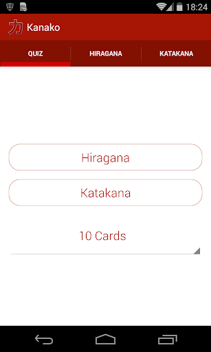 Kanako Hiragana Katakana