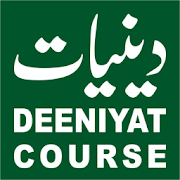 Deeniyat Course English 1 Year  Icon