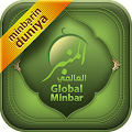 minbarin duniya - Ibadu Apk