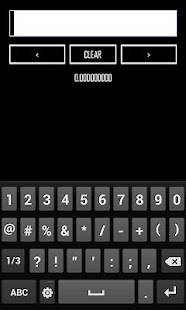 Calculator Screenshots 2
