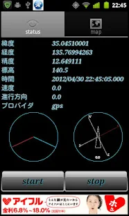 國家教育研究院「臺灣教育研究資訊網」