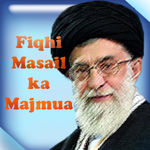 Fiqhi Masail Urdu (for Tab).apk 2.1
