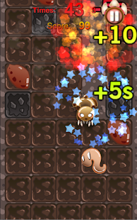 地鼠挖挖挖 Dig Deep (free) - Hafun(圖3)-速報App