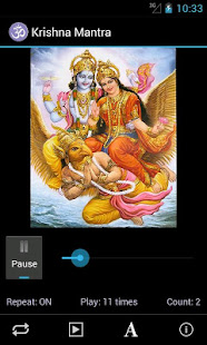 Krishna Mantra(圖4)-速報App
