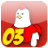 Chickenstrip #3 logo