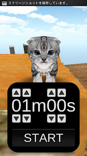 Cat Timer(圖1)-速報App