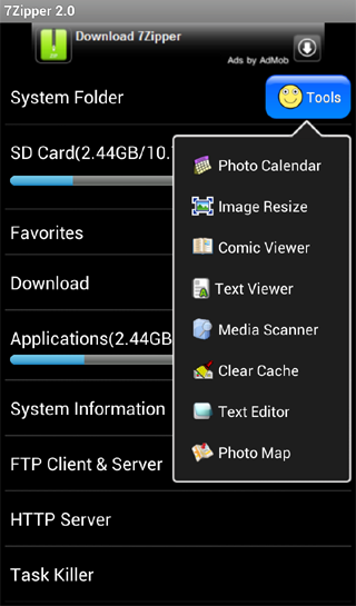    7Zipper 2.0- screenshot  