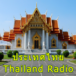 Thailand Radio LOGO-APP點子