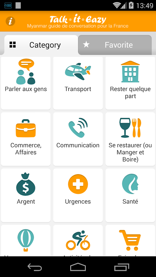 Android application Guide de conversation birman screenshort