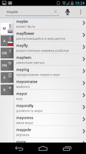 Free Dict Russian English(圖3)-速報App