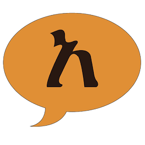 Agerigna-Amharic for PC and MAC