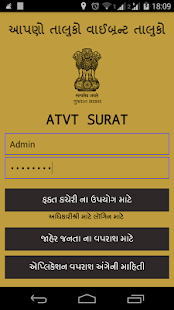 GoG2CS Screenshots 1