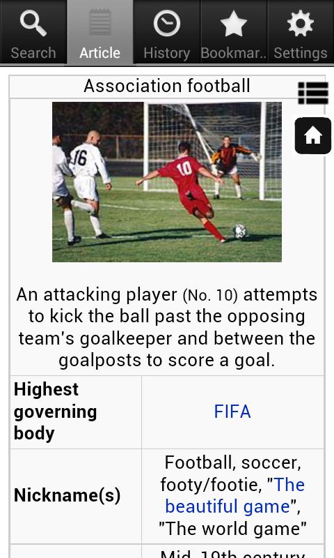 Football Encyclopedia Screen 3