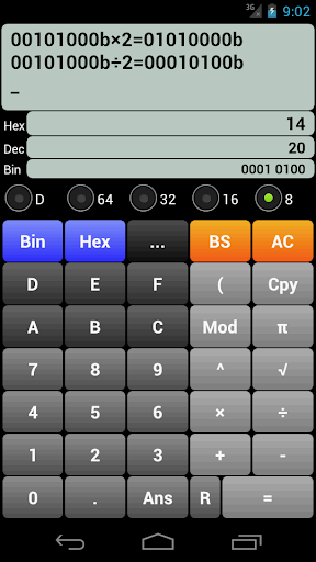 【免費生產應用App】混合電卓Free - 2進数,10進数,16進数電卓 --APP點子