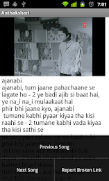 Antakshari by Nava Apps poster 23