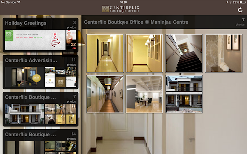 Download Centerflix Boutique Office APK for Android
