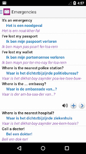 Dutch Dictionary (圖5)-速報App