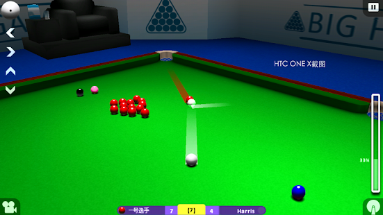 International Snooker HD(圖4)-速報App