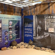 溪和三代目觀光工廠