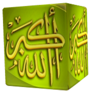 Best Islamic Mobile Application (Android) (Update) 2mthNCdx0vEGupauyy2GqYLt1d27kz8dIPQVPs9CxF_Yxw8J8kaQ8WeLjJoHWenXuw=w300-rw