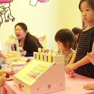 大樹先生的家