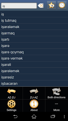 Azerbaijani Zulu dictionary +