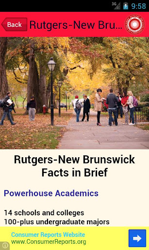 【免費教育App】Visit Rutgers-APP點子