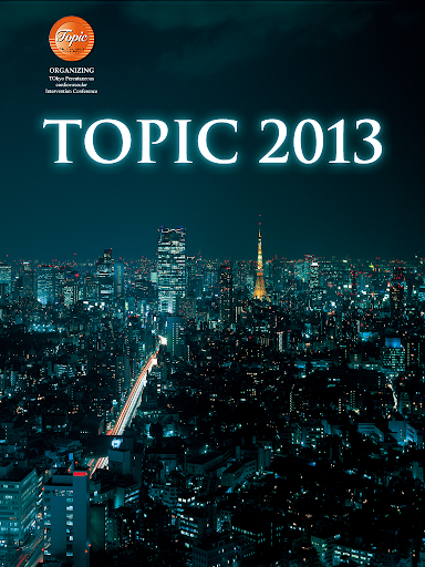 TOPIC2013 1.0.2 Windows u7528 1