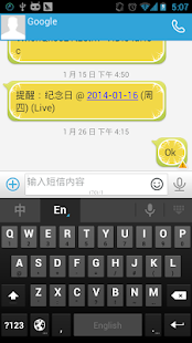 How to install GO SMS lemon bubble Theme 1.0 unlimited apk for pc