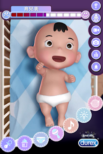 Lastest Durex Baby 台灣 APK for Android