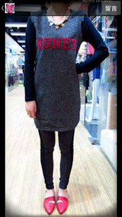 Free Ladysence fashion‏ APK for Android