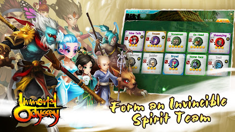 Immortal Odyssey poster 15