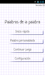 words of the word poster 1