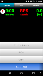 Vehicle location by BumpRecorder.com poster 1