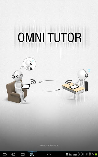 Omni Tutor