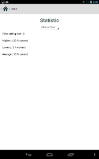 Islamic Quiz(圖6)-速報App