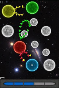 GalaxIR Star(圖2)-速報App