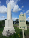 Monument for George E. Price
