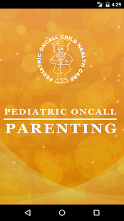 Parenting - Pediatric Oncall(圖8)-速報App