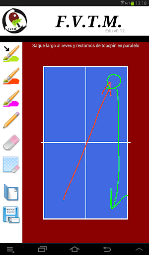 【免費運動App】FVTM (Tenis de Mesa - Bizkaia)-APP點子