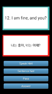 Free Download korean study - conversational APK for Android