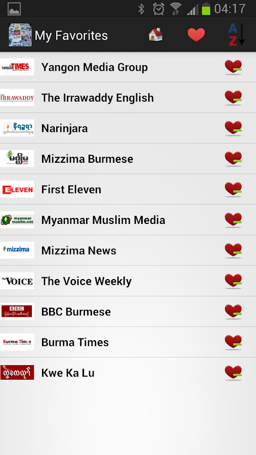 Myanmar Newspapers And News - screenshot