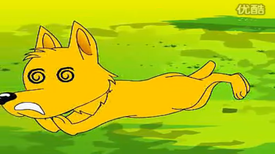 Chinese children's stories Screenshots 13