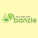 반즐-대구를 반값에 즐겨라! logo