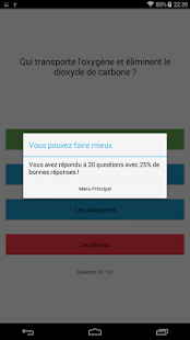 Concours catégorie C(圖6)-速報App