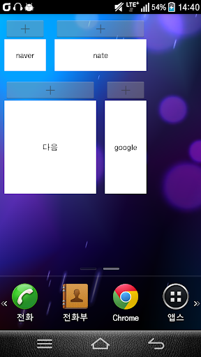 Google chrome 書籤無法同步-ZE551ML - Asus