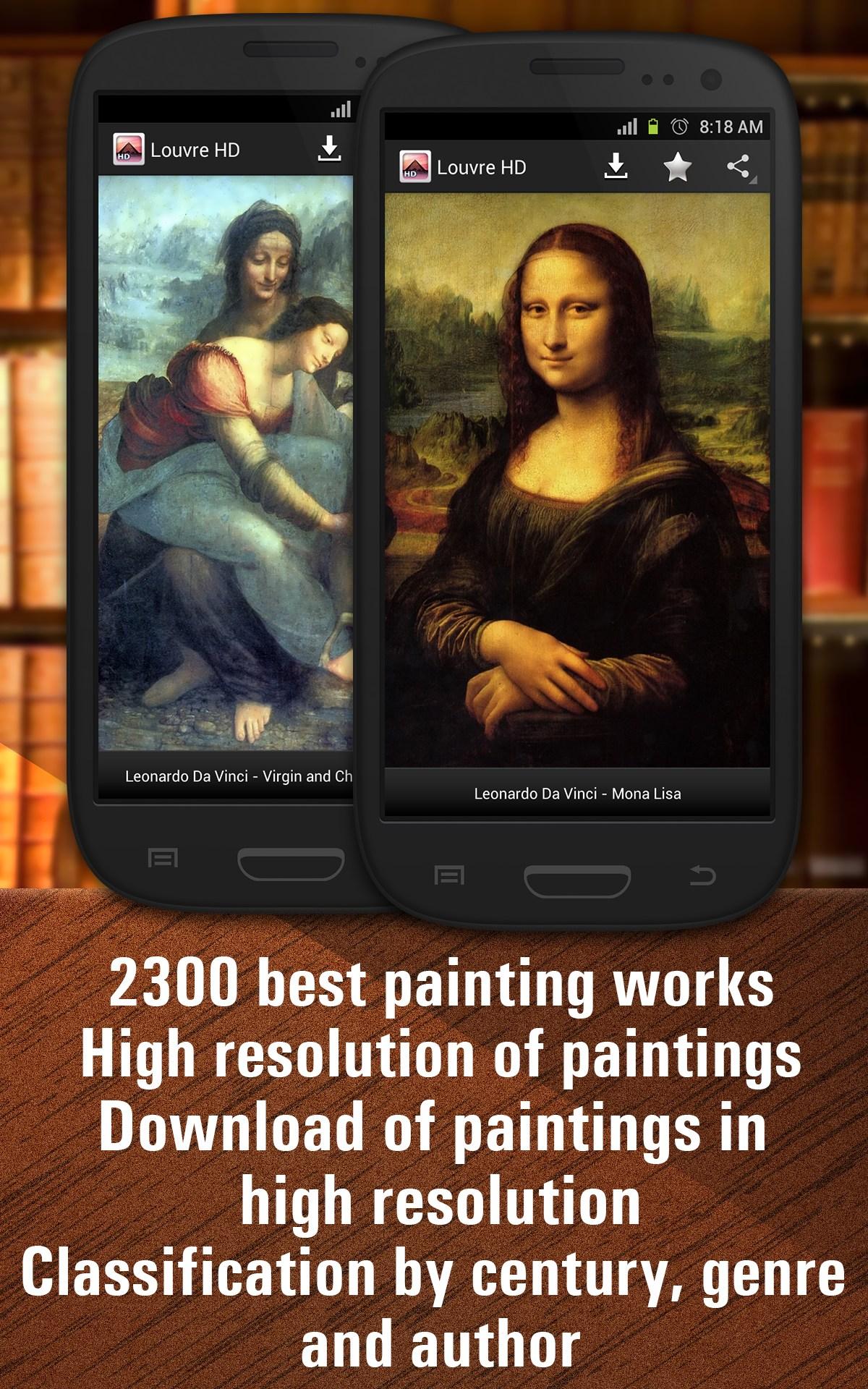 Android application Louvre HD screenshort