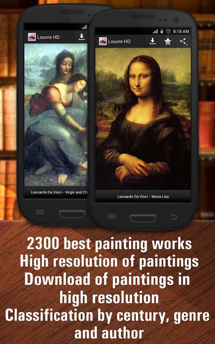 Louvre HD Screen 1